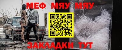 шишки Заводоуковск