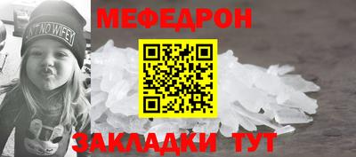 шишки Заводоуковск