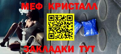 шишки Заводоуковск