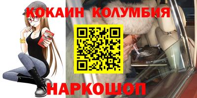 прущая мука Заволжье