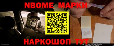 прущая мука Заволжье