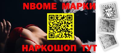 прущая мука Заволжье