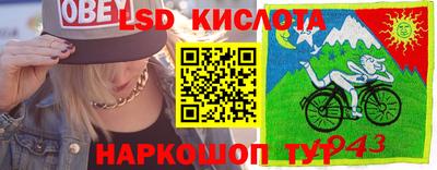 прущая мука Заволжье