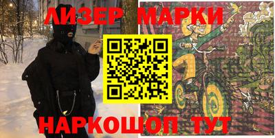 прущая мука Заволжье