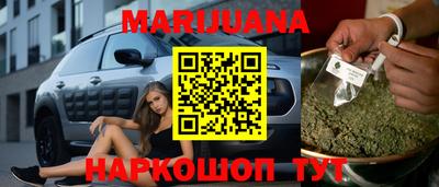 прущая мука Заволжье