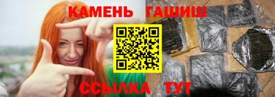 шишки Заводоуковск