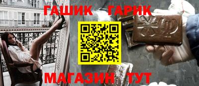 прущая мука Заволжье