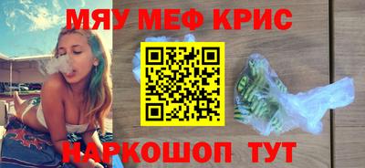 гидра Жуковский