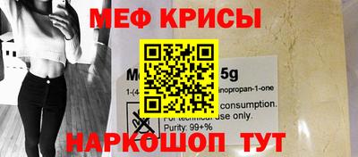прущая мука Заволжье