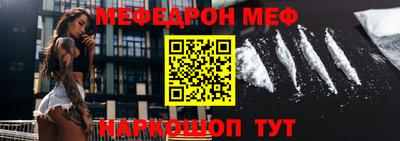 шишки Заводоуковск